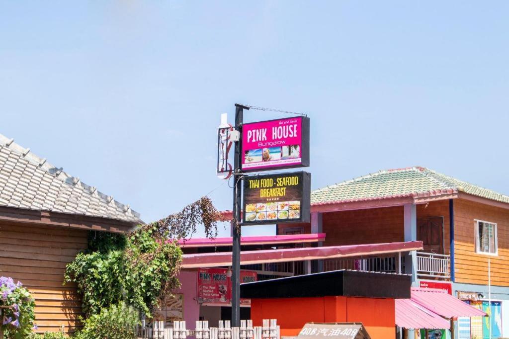 Oyo 797 Pink House Bungalow Koh Lanta Luaran gambar